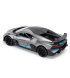 Автомодель TechnoDrive Bugatti Divo 1:18 Grey (250940BDGY)