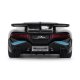 Автомодель TechnoDrive Bugatti Divo 1:18 Grey (250940BDGY) Автомодель TechnoDrive Bugatti Divo 1:18 Grey (250940BDGY)