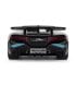 Автомодель TechnoDrive Bugatti Divo 1:18 Grey (250940BDGY)