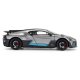 Автомодель TechnoDrive Bugatti Divo 1:18 Grey (250940BDGY) Автомодель TechnoDrive Bugatti Divo 1:18 Grey (250940BDGY)