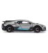 Автомодель TechnoDrive Bugatti Divo 1:18 Grey (250940BDGY)