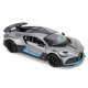 Автомодель TechnoDrive Bugatti Divo 1:18 Grey (250940BDGY) Автомодель TechnoDrive Bugatti Divo 1:18 Grey (250940BDGY)