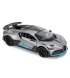 Автомодель TechnoDrive Bugatti Divo 1:18 Grey (250940BDGY)