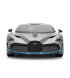Автомодель TechnoDrive Bugatti Divo 1:18 Grey (250940BDGY)