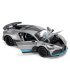Автомодель TechnoDrive Bugatti Divo 1:18 Grey (250940BDGY)
