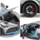 Автомодель TechnoDrive Bugatti Divo 1:18 Grey (250940BDGY) Автомодель TechnoDrive Bugatti Divo 1:18 Grey (250940BDGY)