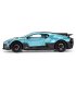 Автомодель TechnoDrive Bugatti Divo 1:18 Blue (250939BDBL)