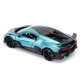 Автомодель TechnoDrive Bugatti Divo 1:18 Blue (250939BDBL) Автомодель TechnoDrive Bugatti Divo 1:18 Blue (250939BDBL)