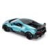 Автомодель TechnoDrive Bugatti Divo 1:18 Blue (250939BDBL)