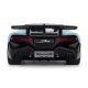 Автомодель TechnoDrive Bugatti Divo 1:18 Blue (250939BDBL) Автомодель TechnoDrive Bugatti Divo 1:18 Blue (250939BDBL)