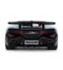 Автомодель TechnoDrive Bugatti Divo 1:18 Blue (250939BDBL)