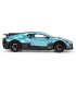 Автомодель TechnoDrive Bugatti Divo 1:18 Blue (250939BDBL)