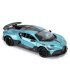 Автомодель TechnoDrive Bugatti Divo 1:18 Blue (250939BDBL)