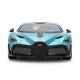 Автомодель TechnoDrive Bugatti Divo 1:18 Blue (250939BDBL) Автомодель TechnoDrive Bugatti Divo 1:18 Blue (250939BDBL)