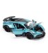 Автомодель TechnoDrive Bugatti Divo 1:18 Blue (250939BDBL)