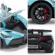 Автомодель TechnoDrive Bugatti Divo 1:18 Blue (250939BDBL) Автомодель TechnoDrive Bugatti Divo 1:18 Blue (250939BDBL)