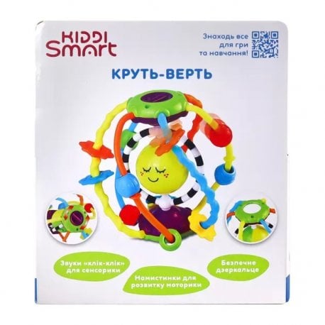 Розвиваюча іграшка Kiddi Smart – Круть-Верть (4282-KS)
