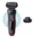 Тример Braun Series 5 51-R1000s Black+Red (51R1000s)