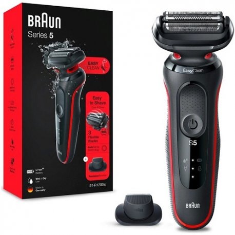 Тример Braun Series 5 51-R1000s Black+Red (51R1000s)