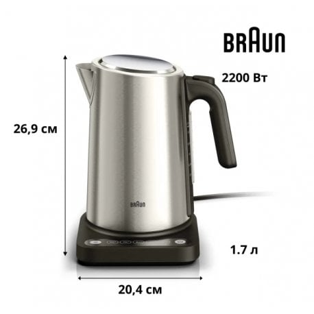 Електрочайник Braun WK 5205 BK Black (WK5205BK)