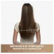 Фен Mova Shine 20 Gold (AMSH20-GOLD)