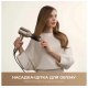 Фен Mova Shine 20 Gold (AMSH20-GOLD)