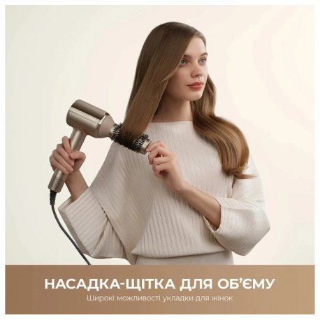 Фен Mova Shine 20 Gold (AMSH20-GOLD)