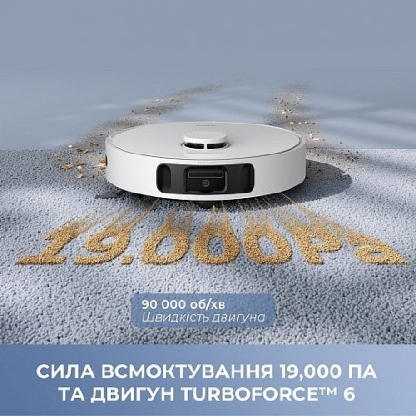 Робот-пылесос Mova E40 Ultra (RLE21SE)