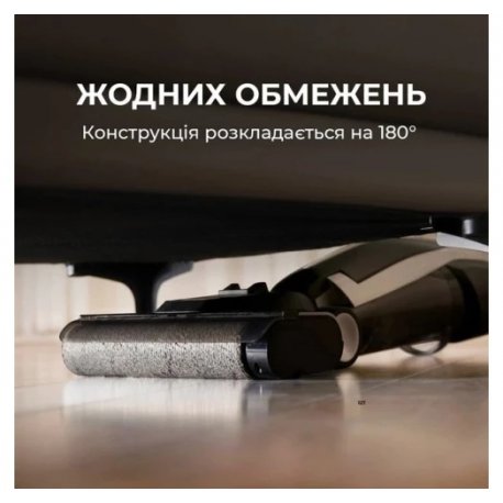 Бездротовий мийник підлоги Deerma VX100 (DEM-VX100)