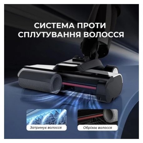 Бездротовий мийник підлоги Deerma VX100 (DEM-VX100)