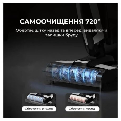 Бездротовий мийник підлоги Deerma VX100 (DEM-VX100)