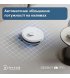 Робот-пылесос Ecovacs Deebot Y1 Pro White (DLX34 WHITE)