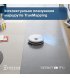 Робот-пылесос Ecovacs Deebot Y1 Pro White (DLX34 WHITE)