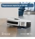 Робот-пылесос Ecovacs Deebot Y1 Pro White (DLX34 WHITE)