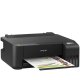 Принтер струйный A4 Epson L1250 с WI-FI (C11CJ71404) Принтер струйный A4 Epson L1250 с WI-FI (C11CJ71404)