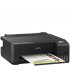 Принтер струйный A4 Epson L1250 с WI-FI (C11CJ71404)