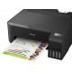 Принтер струйный A4 Epson L1250 с WI-FI (C11CJ71404) Принтер струйный A4 Epson L1250 с WI-FI (C11CJ71404)