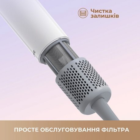 Фен Dreame Hair Mini White (AHG11AW)