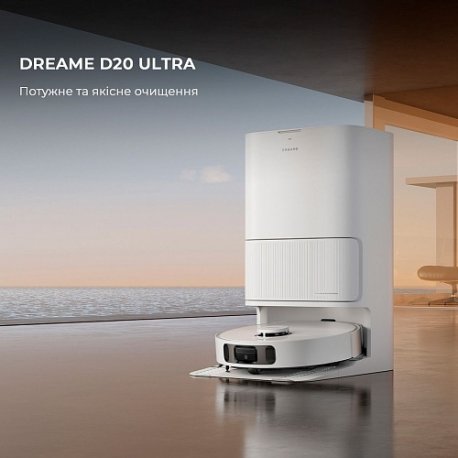 Робот-пылесос Dreame Bot D20 Ultra White (RLD31SE)
