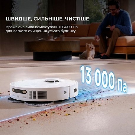 Робот-пылесос Dreame Bot D20 Ultra White (RLD31SE)