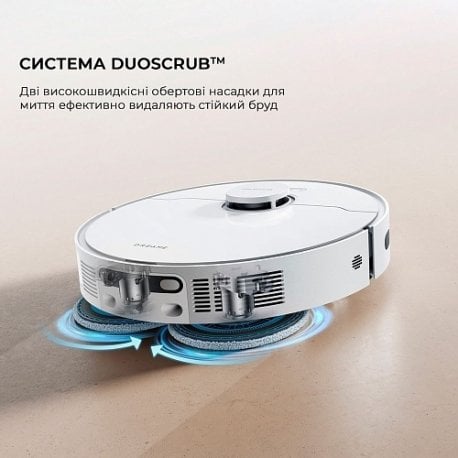 Робот-пилосос Dreame Bot D20 Ultra White (RLD31SE)