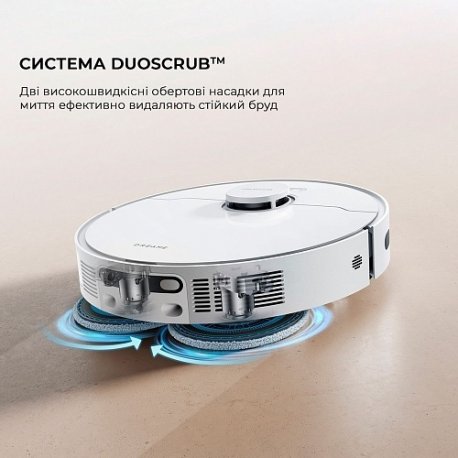 Робот-пылесос Dreame Bot D20 Ultra White (RLD31SE)