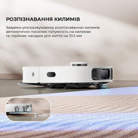 Робот-пылесос Dreame Bot D20 Ultra White (RLD31SE)