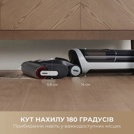Пилосос миючий Dreame H14 AE Black (HHR30E)