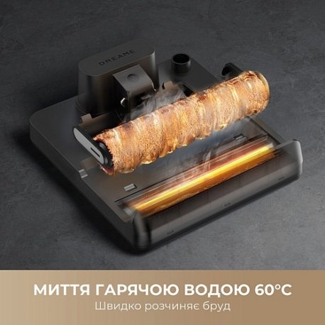 Пылесос моющий Dreame H14 AE Black (HHR30E)
