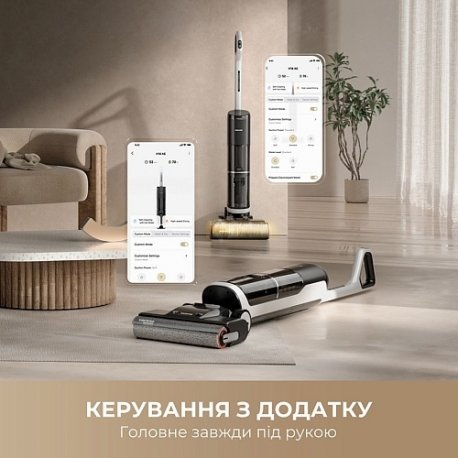 Пылесос моющий Dreame H14 AE Black (HHR30E)