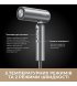Фен Dreame Pocket Pro 3in1 Grey (AHD51PRO_G)
