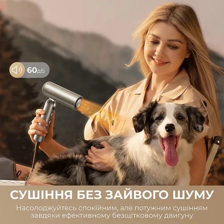 Фен Dreame Pocket Pro 3in1 Titanium (AHD51PRO_T)