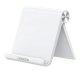 Підставка для смартфона Ugreen LP106 Adjustable Portable Stand Multi-Angle White (10108)
