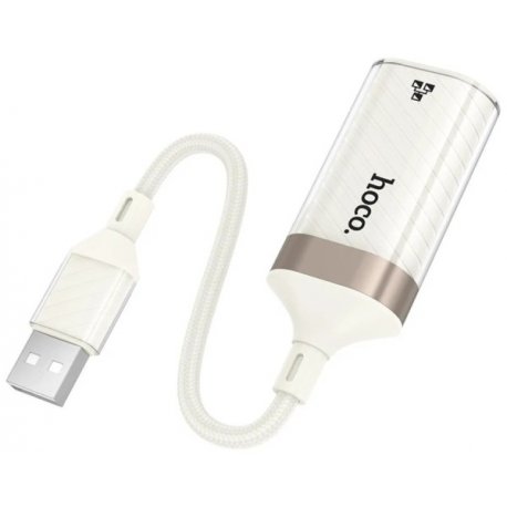 Перехідник Hoco UA41 Crystal USB to RJ45 Apricot